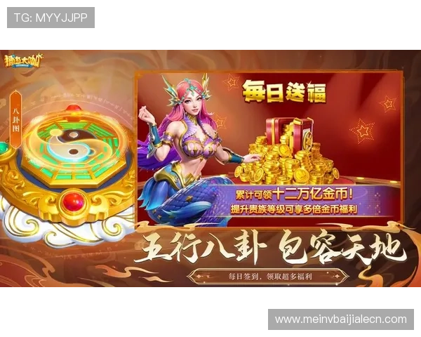 提高ag捕鱼技巧的实用经验帮助你获得更多丰富奖励 提高ag捕鱼技巧的实用经验帮助你获得更多丰富奖励