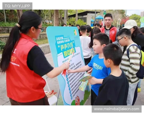 爱游戏真人在线互动娱乐，打造最真实的游戏体验和最贴心的客户服务