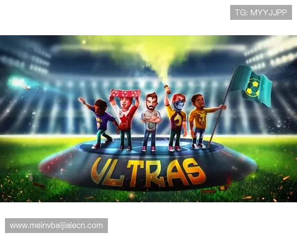 欧博真人足球：多样玩法满足不同玩家的足球娱乐需求