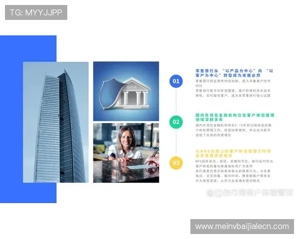AG九游汇集团在用户服务与社区运营方面的成功经验与实践分享