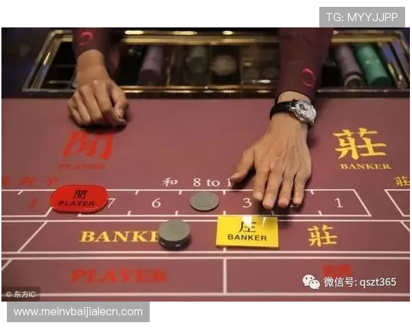 AG真人百家乐与传统百家乐的区别分析让你更好理解线上游戏优势