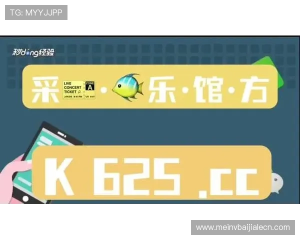 AG真人app官网全面介绍，帮助玩家轻松注册、充值、提现的便捷操作指南