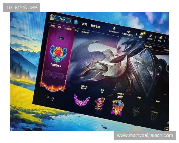 云顶手机版排位赛技巧，助你快速提升段位水平