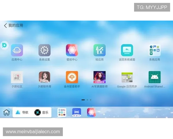K8真人下載常见问题解答，解决用户在下载与使用过程中遇到的疑难问题