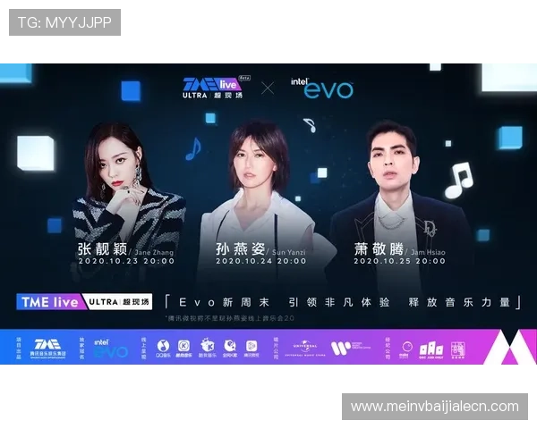 EVO真人娛樂場的技术优势与创新亮点,带来更流畅更真实的游戏体验 EVO真人娛樂場的技术优势与创新亮点,带来更流畅更真实的游戏体验