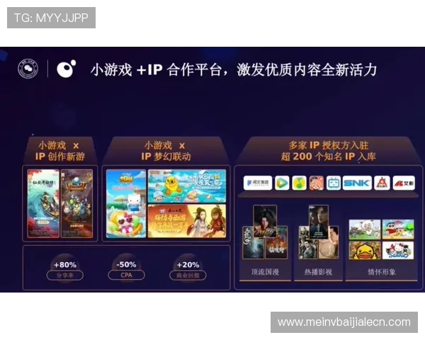 亚游ag视讯高额返水优惠活动详解，助力玩家提升游戏体验与收益