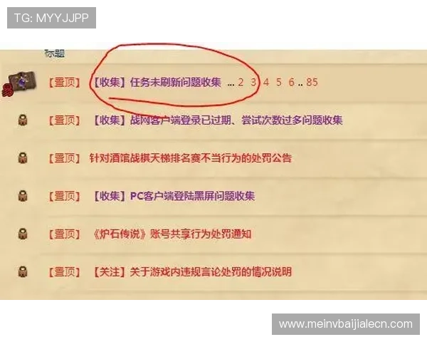 pa视讯百家乐常见问题解答,解决玩家在游戏中遇到的各种疑问 pa视讯百家乐常见问题解答,解决玩家在游戏中遇到的各种疑问