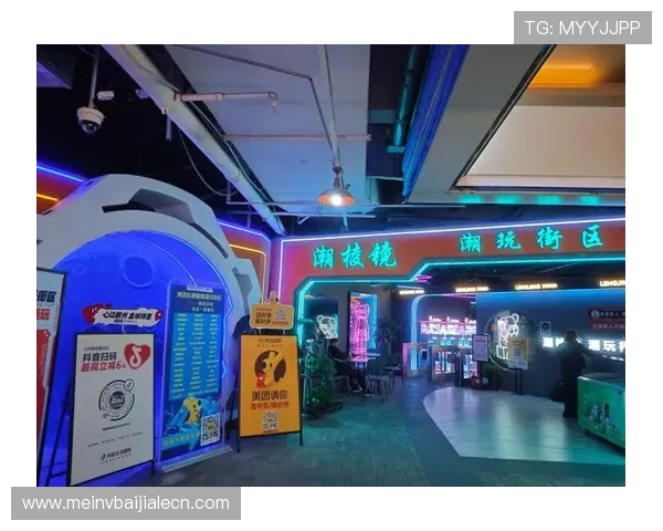 od真人注册最新攻略，详细步骤解析让你轻松开启真人娱乐体验