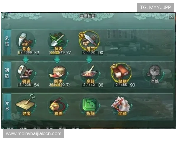 便捷快速的真人龙虎下载方式，轻松安装即刻开启刺激的龙虎对战享受无限乐趣