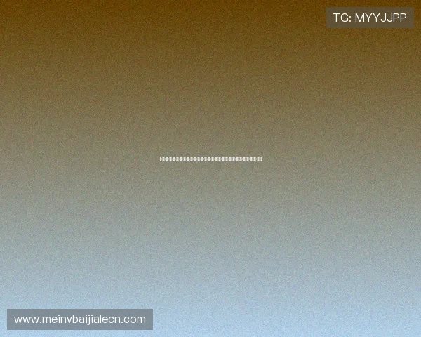 全面解析真人视讯官网平台的优势与玩法，助你轻松赢取丰厚奖励