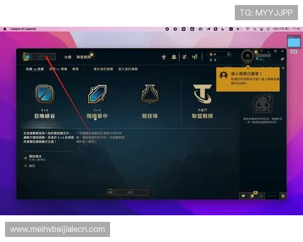 AG视讯APP官方正版下载平台提供安全稳定的游戏体验,轻松畅玩多款热门视讯游戏 AG视讯APP官方正版下载平台提供安全稳定的游戏体验,轻松畅玩多款热门视讯游戏