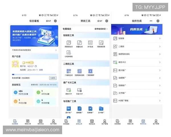ob视讯是哪个平台的最新资讯,分析不同平台的优势与适用场景,助你选择最合适的观看平台 ob视讯是哪个平台的最新资讯,分析不同平台的优势与适用场景,助你选择最合适的观看平台