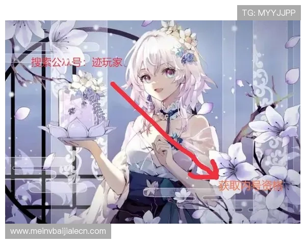 PA真人国际厅最新上线游戏推荐与玩法介绍，满足不同玩家需求