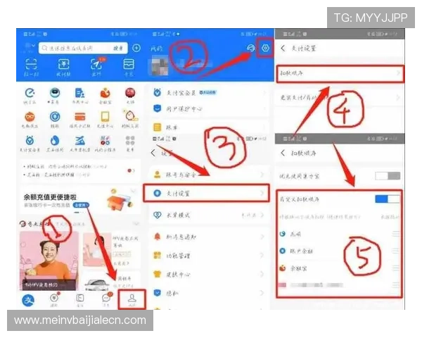 亚星百家官网网支付方式介绍及充值流程安全便捷指南 亚星百家官网网支付方式介绍及充值流程安全便捷指南