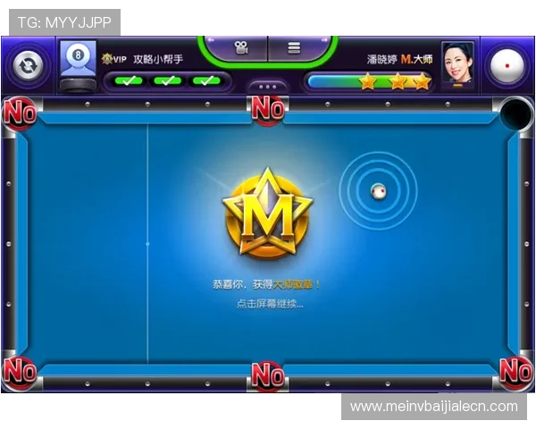 专业解析AG真人厅登录流程，帮助新手玩家快速掌握登录技巧提升游戏体验