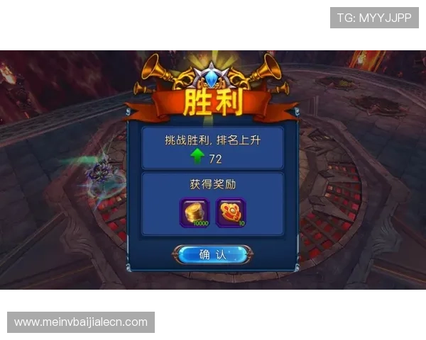 万利真人排行游戏最全攻略指南助你轻松赢取高额奖励