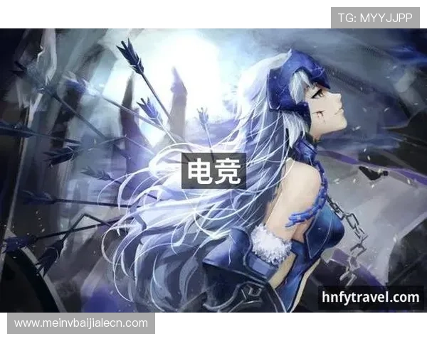 关于pa电竞真人名字的最新推荐与命名技巧，打造独一无二的游戏角色名字指南