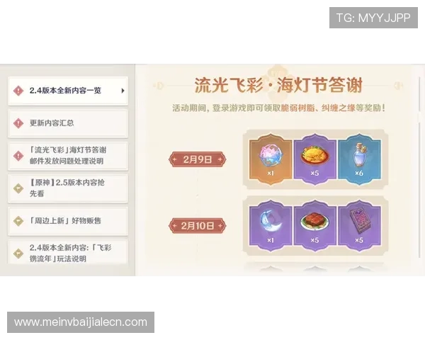 凯发真人手机版用户评价优良，赢得广大玩家的一致好评与信赖