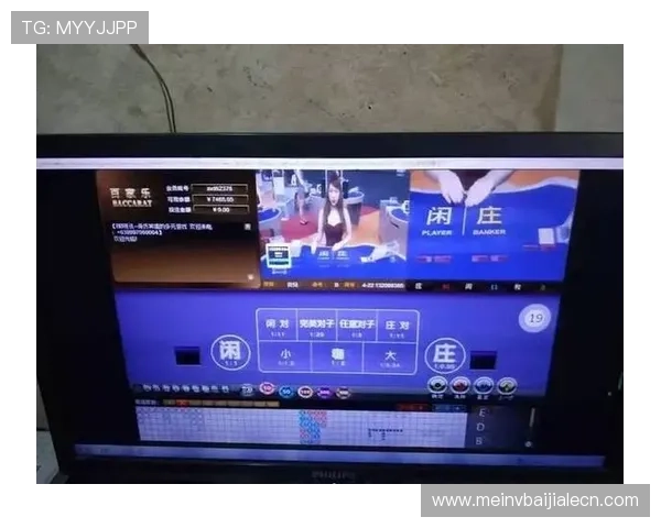 关于AG百家乐的全面攻略与最新玩法介绍帮助玩家提升游戏胜率