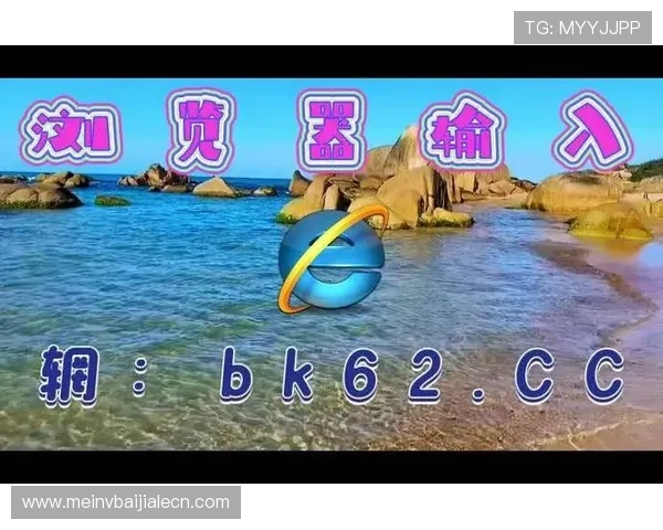 如何辨别正规百家乐网址，保障您的资金安全与游戏体验的实用技巧