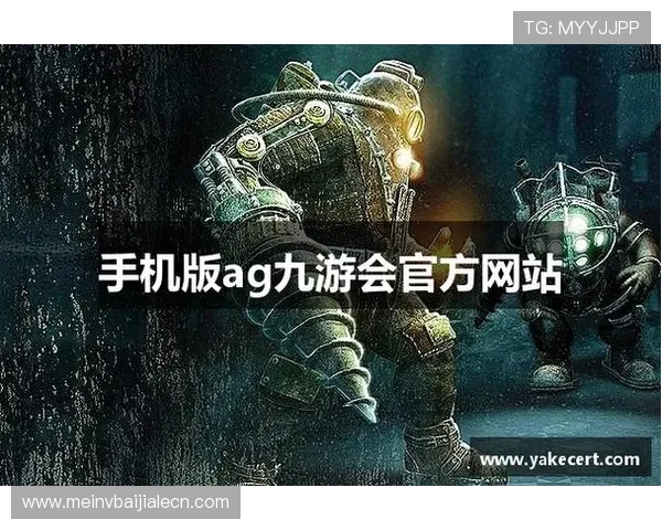 如何在AG真人娱乐官网中实现快速注册与便捷登录提升游戏体验的实用技巧