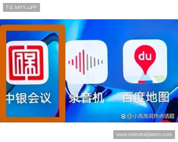 如何选择靠谱的AG真人厅app，详细攻略帮助玩家规避风险享受优质服务