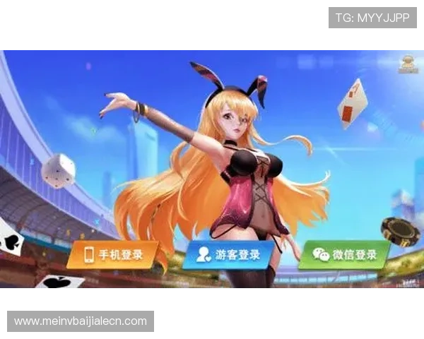 如何选择优质的真人网站游戏平台，保障你的游戏体验与资金安全