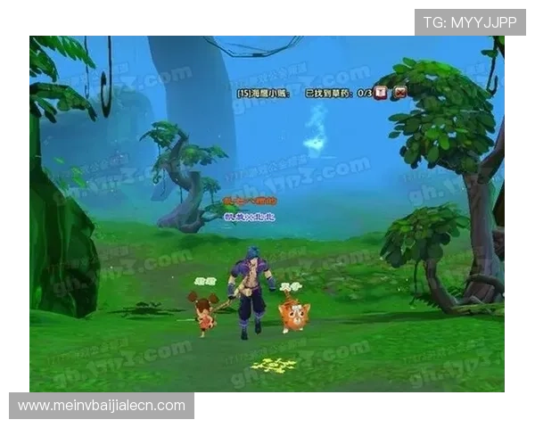 如何便捷查询凯发体育集团官方网站确保账号安全与游戏体验