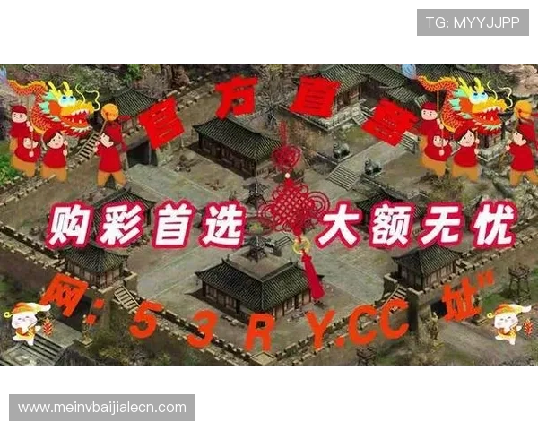 快3是什么中奖概率及投注技巧分享让你轻松赢取大奖