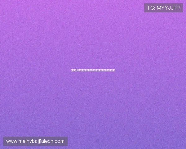 掌握K8真人视讯的投注技巧，提升连续获胜的几率与游戏乐趣