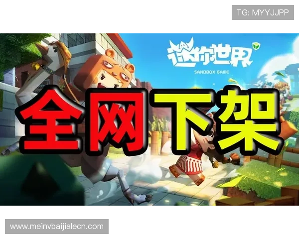 爱游戏中国官方网站入口官方最新版本下载及安全登录方法详解