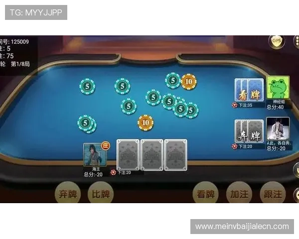 最新炸金花官网下载入口，快速注册开启精彩游戏之旅