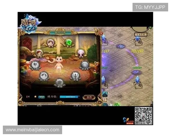 爱游戏平台官方官网安全可靠的账号注册与登录流程详解，保障您的账号安全