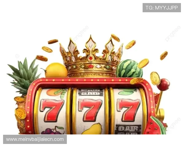 老虎机网址娱乐平台安全可靠，玩家尽享高品质游戏体验