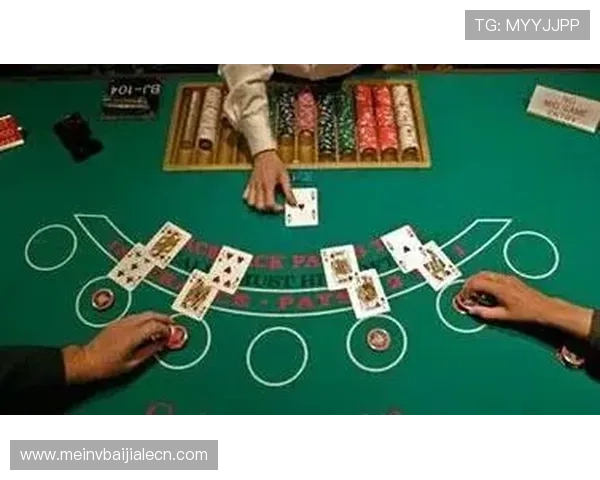 掌握百家乐玩法的关键技巧与规则详解,让你在赌场中轻松取胜 掌握百家乐玩法的关键技巧与规则详解,让你在赌场中轻松取胜