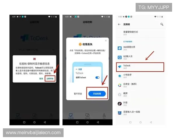 新用户必读AG真人账号注册完整流程及注册后安全使用的实用建议 新用户必读AG真人账号注册完整流程及注册后安全使用的实用建议