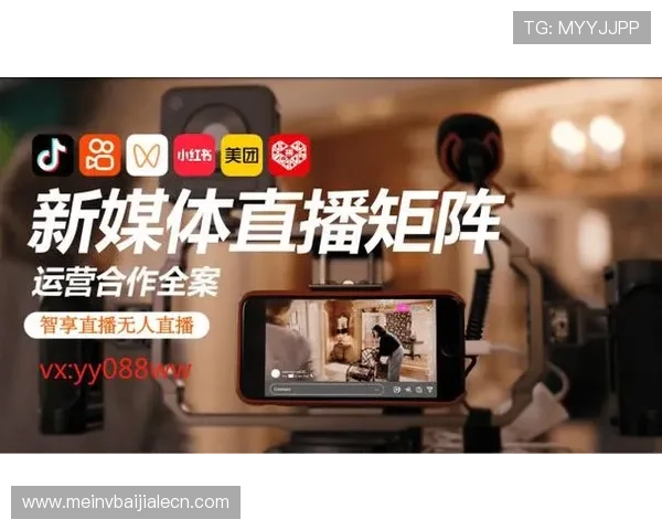 最新直播百家乐平台推荐及其安全可靠的玩法技巧指南 最新直播百家乐平台推荐及其安全可靠的玩法技巧指南