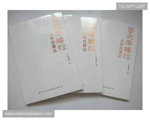 澳门百家樂AG视讯厅多样化游戏玩法推荐满足不同玩家的娱乐需求