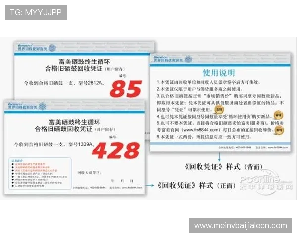 百家乐在线最新优惠活动，丰富福利助你轻松赢取丰厚奖金