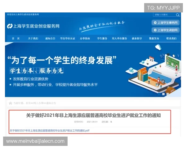 不用担心下载问题，官方授权的真人ag视讯下载方式详解指南