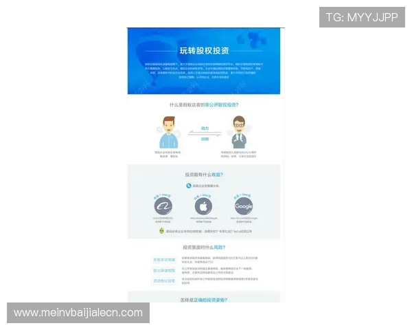 安博真人app下载常见问题解答与安全保障措施全面解析 安博真人app下载常见问题解答与安全保障措施全面解析