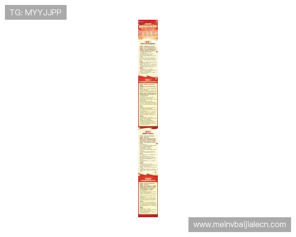 OG真人官方平台最新活动公告，丰富奖励内容助你轻松赢取丰厚奖金