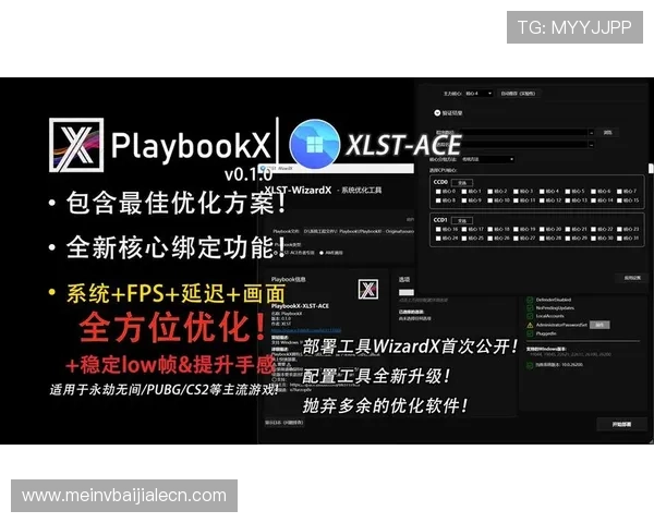 凯发真人城用户体验分享:真实玩家的游戏心得与实用技巧 凯发真人城用户体验分享:真实玩家的游戏心得与实用技巧