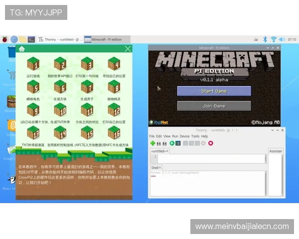选择J9.com九游百家乐官网，体验最新的游戏技术与丰富的优惠活动，提升您的赢率与娱乐乐趣