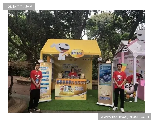 旭博真人游戏最新优惠活动汇总助力玩家享受更多福利与奖励