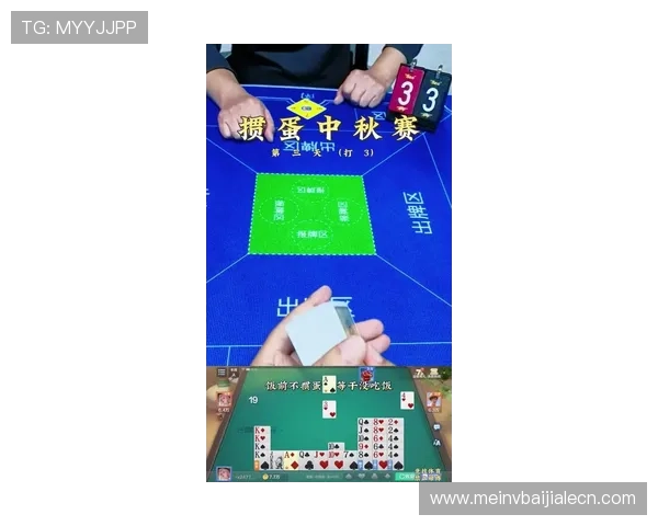 最新真人对赌官网下载入口，稳定安全保障玩家资金安全与游戏体验