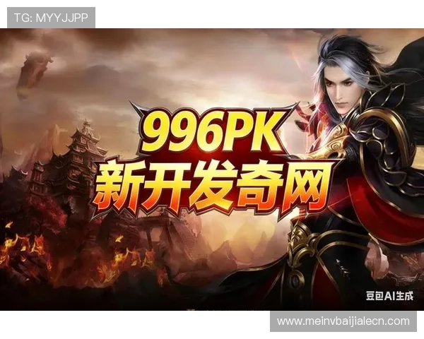 盛世体育真人官方网站如何提升玩家参与感与平台粘性的方法