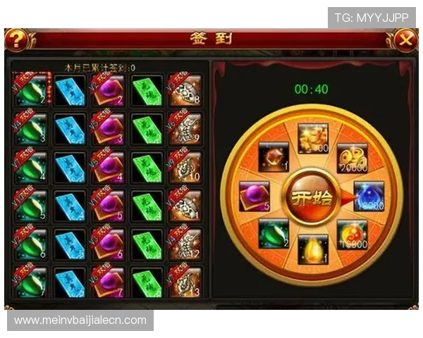 真人百家游戏最新优惠活动与福利礼包，助你轻松赢取更多丰富奖励