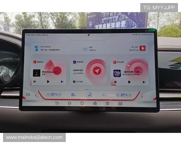 真人视讯国际站多平台同步运营，打造全球领先的在线娱乐体验