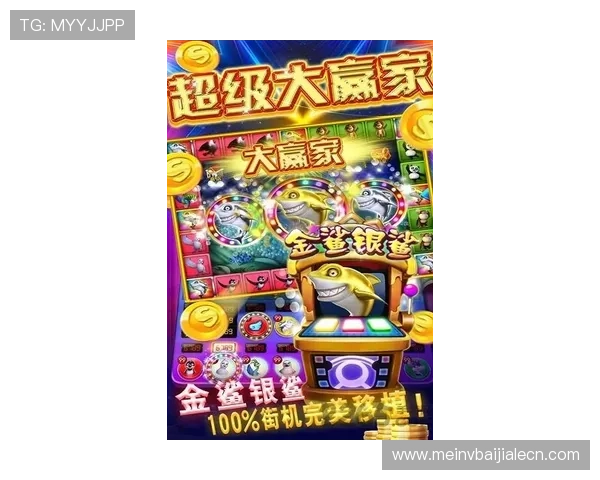 PA视讯电玩热门游戏排行榜，最新上线游戏推荐及玩家最喜爱的娱乐项目分析